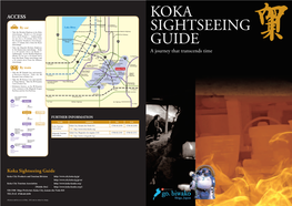 Koka Sightseeing Guide