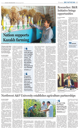 Nation Supports Kazakh Farming