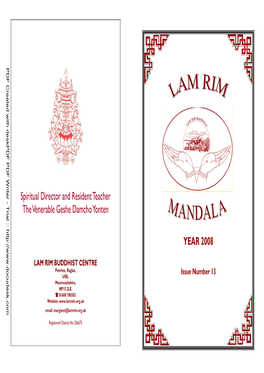 Download the Mandala No. 13