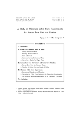 A Study on Minimum Cabin Crew Requirements for Korean Low Cost Air Carriers