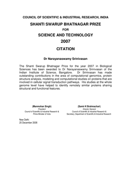 Shanti Swarup Bhatnagar Prize Science And