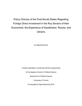 Policy Choices of the Post-Soviet States Regarding Foreign Direct Investment in the Key Sectors of Their Economies: the Experience of Kazakhstan, Russia, and Ukraine