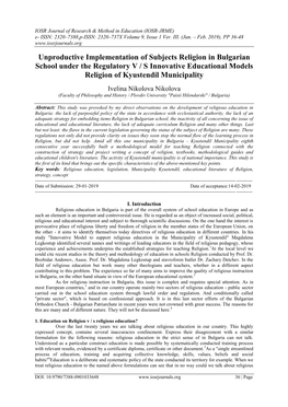 Unproductive Implementation of Subjects Religion in Bulgarian School Under the Regulatory V / S Innovative Educational Models Religion of Kyustendil Municipality
