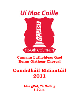 Comhdháil Bhlíantúil 2011