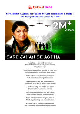 Sare Jahan Se Achha Hindustan Hamara | Lata Mangeshkar Sare Jahan Se Achha