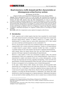 中国科技论文在线 Road Structures, Traffic Demand and Flow