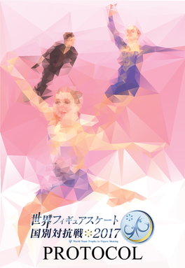 ISU World Team Trophy 2017, Tokyo / Japan