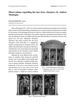 Observations Regarding the San Zeno Altarpiece by Andrea Mantegna