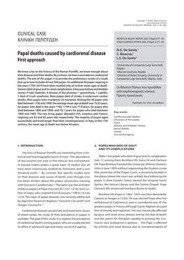 Papal Deaths Caused by Cardiorenal Disease C