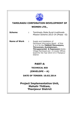 PART-A Project Implementation Unit, Mahalir Thittam, Thanjavur District