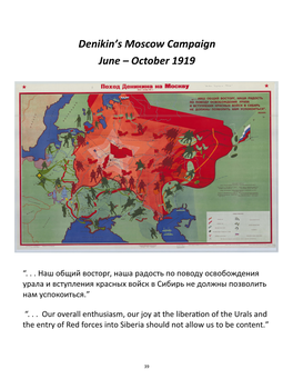 Denikin's Moscow Campaign June – October 1919