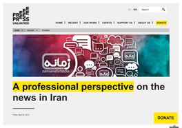 A Professional Perspective on the News in Iran | Free Press Unlimited