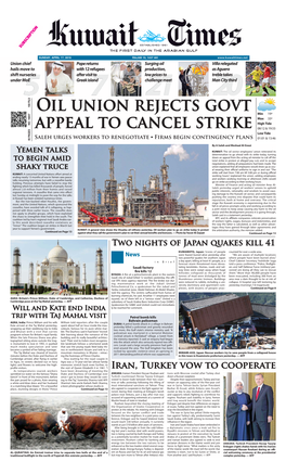 Oil Union Rejects Govt Appeal to Cancel Strike