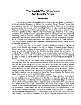 The Jewish War (AD 66-70 AD) and Israel's Future