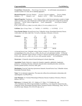 Cupromolybdite Cu3o(Moo4)2