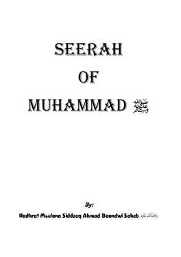 Seerah of Muhammad S.A.W