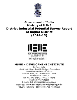 District Industrial Potentiality Survey Report