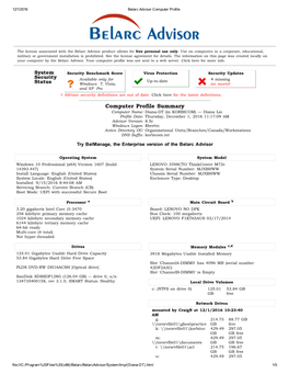 Computer Profile Summary