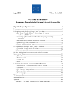 “Race to the Bottom” Corporate Complicity in Chinese Internet Censorship