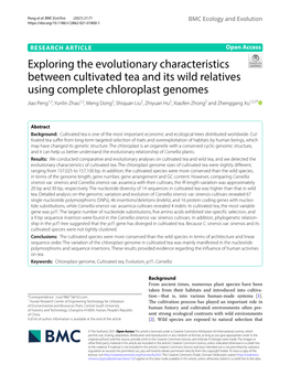 Exploring the Evolutionary Characteristics Between Cultivated