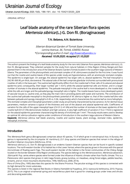 Leaf Blade Anatomy of the Rare Siberian Flora Species Mertensia Sibirica (L.) G