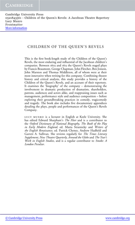 Children of the Queen's Revels