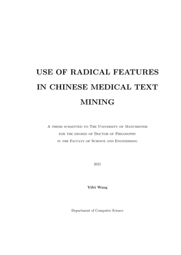 Use of Radical Features in Chinese Medical Text Mining