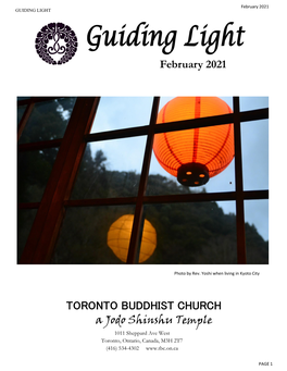 TORONTO BUDDHIST CHURCH a Jodo Shinshu Temple February 2021