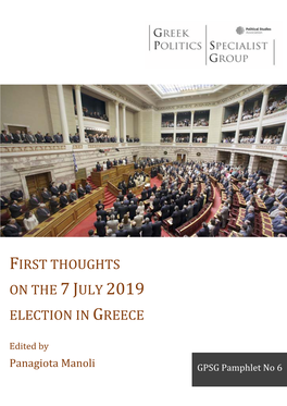 First Thoughts on the 7 July 2019 Election in Greece
