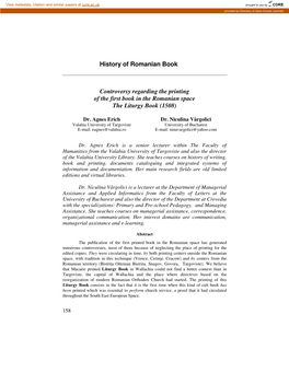 History of Romanian Book Controversy Regarding The