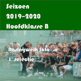 Naslagwerk Info 1E Selectie