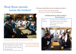 “Shogi Boom Spreads Across the Borders!” (PDF)