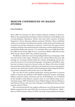 Moscow Conferences on Balkan Studies