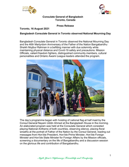 Consulate General of Bangladesh Toronto, Canada Press Release