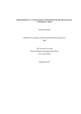 A Critical Analysis of the Spiritual Therapy Phenomenon in Contemporary Japan