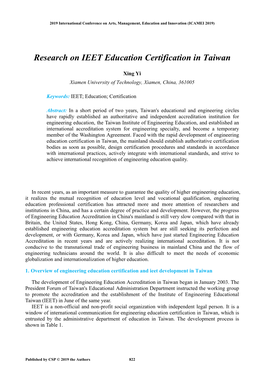 Research on IEET Education Certification in Taiwan