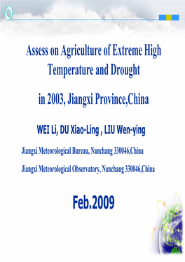 High Temperature Intensity and Soil Moisture