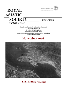 Royal Asiatic Society Hong Kong 2016