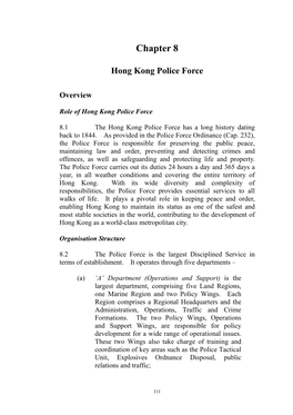 Hong Kong Police Force