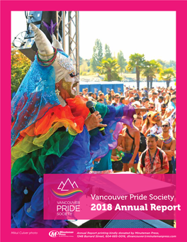 2018 Annual Report