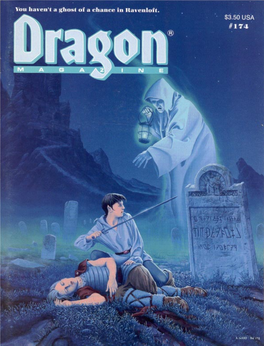 Dragon Magazine #174