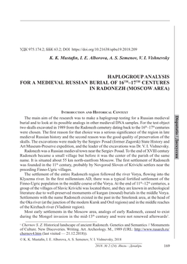 Haplogroup Analysis for a Medieval Russian Burial of 16Th–17Th Centures in Radonezh (Moscow Area)