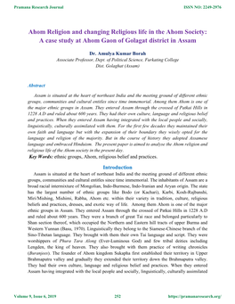 Ahom Religion and Changing Religious Life in the Ahom Society: a Case Study at Ahom Gaon of Golagat District in Assam