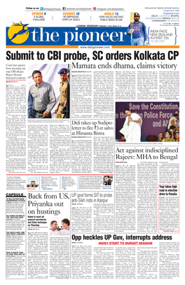 Submit to CBI Probe, SC Orders Kolkata CP