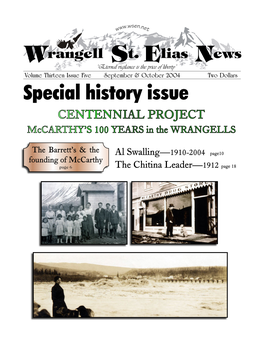 Special History Issue