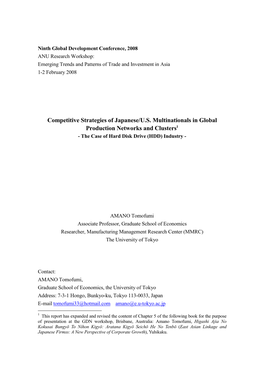 Competitive Strategies of Japanese/U.S. Multinationals in Global Production Networks and Clusters1 - the Case of Hard Disk Drive (HDD) Industry