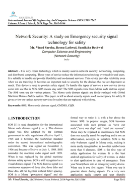 A Study on Emergency Security Signal Technology for Safety Mr