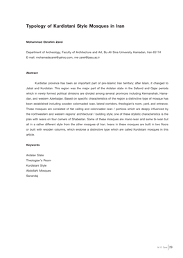Typology of Kurdistani Style Mosques in Iran