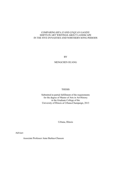 Comparing Bifa Ji and Linquan Gaozhi: Shifts in Art Writings About Landscape in the Five Dynasties and Northern Song Periods