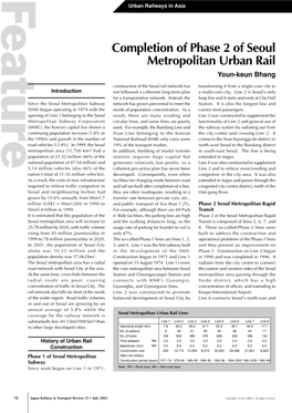 Completion of Phase 2 of Seoul Metropolitan Urban Rail Youn-Keun Bhang
